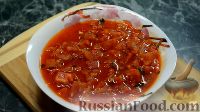 Фото приготовления рецепта: Запеканка из баклажанов с сыром и томатным соусом - шаг №13