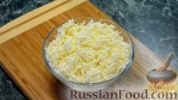 Фото приготовления рецепта: Запеканка из баклажанов с сыром и томатным соусом - шаг №14