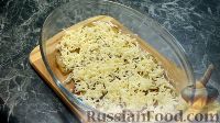 Фото приготовления рецепта: Запеканка из баклажанов с сыром и томатным соусом - шаг №17