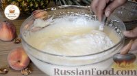 Фото приготовления рецепта: Торт "Панчо" с ананасами - шаг №4
