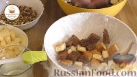 Фото приготовления рецепта: Торт "Панчо" с ананасами - шаг №14