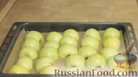 Фото приготовления рецепта: Яблочное пюре для зефира - шаг №2