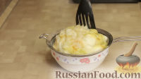 Фото приготовления рецепта: Яблочное пюре для зефира - шаг №4