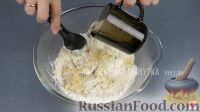Фото приготовления рецепта: Домашние пельмени из заварного теста - шаг №5