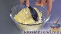 Фото приготовления рецепта: Баклажаны, фаршированные сыром и хлебом - шаг №2