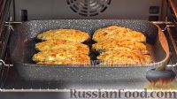 Фото приготовления рецепта: Баклажаны, фаршированные сыром и хлебом - шаг №7