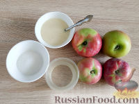 Фото приготовления рецепта: Яблочное пюре со сгущёнкой - шаг №1
