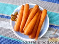 Фото приготовления рецепта: Маринованная морковь по-итальянски - шаг №2