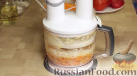 Фото приготовления рецепта: Солянка на зиму - шаг №2