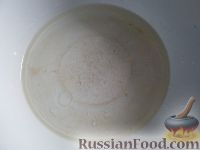 Фото приготовления рецепта: Тесто для чебуреков - шаг №3
