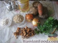 Фото приготовления рецепта: Картофельный суп с сушеными грибами - шаг №1