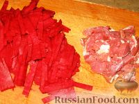 Фото приготовления рецепта: Киевский борщ - шаг №3
