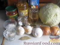 Фото приготовления рецепта: Фаршированные яйца с болгарским перцем, грибами и плавленым сыром - шаг №18