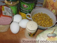 Фото приготовления рецепта: Салат "Хризантема" - шаг №1