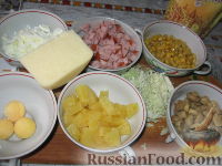 Фото приготовления рецепта: Салат "Хризантема" - шаг №2