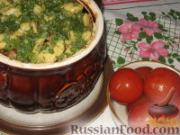 Фото приготовления рецепта: Украинская печеня в горшочке - шаг №14