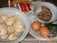 Фото приготовления рецепта: Салат-закуска "Ракушки" - шаг №1