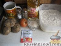Фото приготовления рецепта: Картофельный пирог "Объедение" - шаг №1