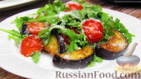Фото к рецепту: Салат с баклажанами и руколой