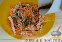 Фото приготовления рецепта: Салат "Азиатский" с курицей и овощами - шаг №8