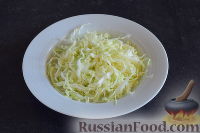 Фото приготовления рецепта: Салат "Коул-Слоу" (Coleslaw) - шаг №2