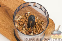 Фото приготовления рецепта: Татарское печенье "Бармак" с орехами - шаг №2