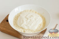 Фото приготовления рецепта: Татарское печенье "Бармак" с орехами - шаг №8