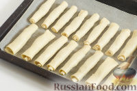Фото приготовления рецепта: Татарское печенье "Бармак" с орехами - шаг №12