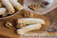 Фото приготовления рецепта: Татарское печенье "Бармак" с орехами - шаг №16