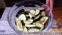 Фото приготовления рецепта: Салат с баклажанами и руколой - шаг №2