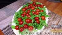 Фото приготовления рецепта: Салат с баклажанами и руколой - шаг №7