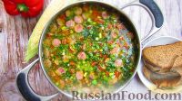 Фото к рецепту: Суп с охотничьими сосисками и овощами