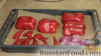 Фото приготовления рецепта: Оригинальный джем из острого перца (для мяса и птицы) - шаг №3