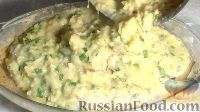 Фото приготовления рецепта: Овощная запеканка из картофеля и цветной капусты - шаг №12