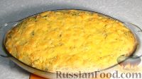 Фото приготовления рецепта: Овощная запеканка из картофеля и цветной капусты - шаг №15