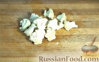Фото приготовления рецепта: Овощная запеканка из картофеля и цветной капусты - шаг №2