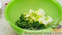 Фото приготовления рецепта: "Зелёновый" суп-пюре - шаг №1