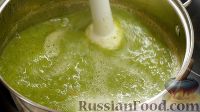 Фото приготовления рецепта: "Зелёновый" суп-пюре - шаг №7