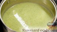 Фото приготовления рецепта: "Зелёновый" суп-пюре - шаг №9