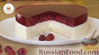 Фото приготовления рецепта: Муссовый торт "Сливочно-малиновая нежность" - шаг №30