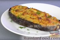 Фото к рецепту: Баклажаны, фаршированные сыром и хлебом