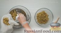 Фото приготовления рецепта: Маринованные баклажаны в масле, по-итальянски - шаг №4