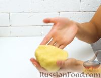 Фото приготовления рецепта: Хрустящее сырное печенье - шаг №5