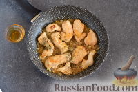 Фото приготовления рецепта: Курица с грушей - шаг №9