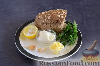 Фото приготовления рецепта: Гренки с плавленым сыром, лимоном и чесноком - шаг №1