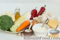 Фото приготовления рецепта: Овощное рагу с грибами, в сметанно-сырном соусе - шаг №1