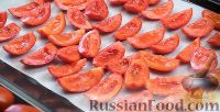 Фото приготовления рецепта: Вяленые помидоры в духовке - шаг №2