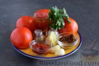 Фото приготовления рецепта: Простой томатный соус к макаронам - шаг №1