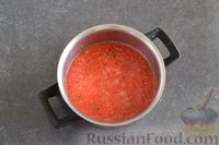 Фото приготовления рецепта: Жареное куриное филе в чесночном соусе - шаг №1