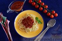 Фото приготовления рецепта: Простой томатный соус к макаронам - шаг №10